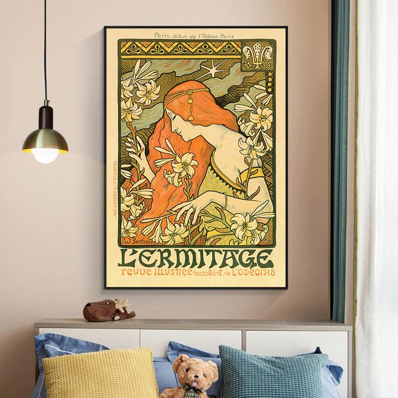 Изображение товара: Холст Alphonse с изображением мухи, винтажная картина, постеры и принты, настенные картины для украшения дома, гостиной