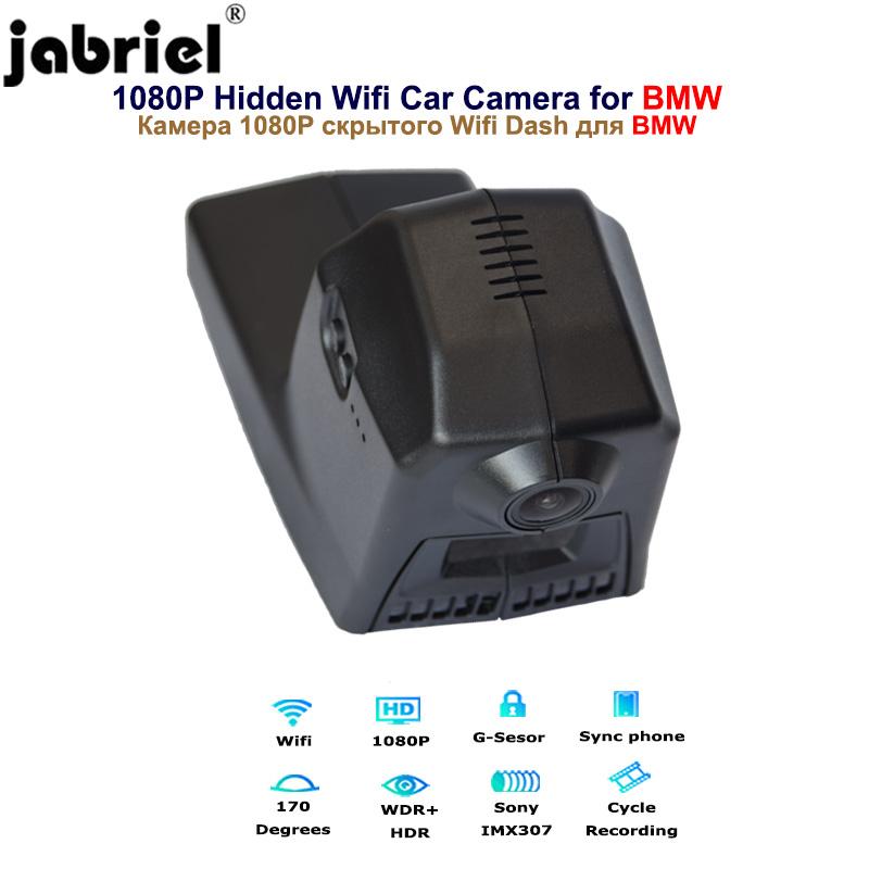 Изображение товара: Скрытый Автомобильный видеорегистратор с Wi-Fi 24H 2K для BMW X5 f15 X3 f25 X4 f26 X6 f16 X5M F85 X6M F86 m2 f87 m3 f80 m4 f83 m5 f10 m6 f06 f13m
