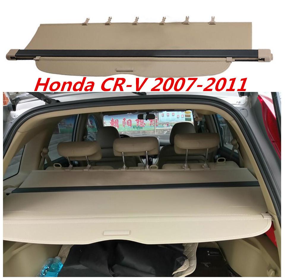 Изображение товара: Автомобильный задний багажник защитный щит багажник для Honda CR-V CRV 2007 2008 2009 2010 2011 Высокое качество (черный, бежевый)