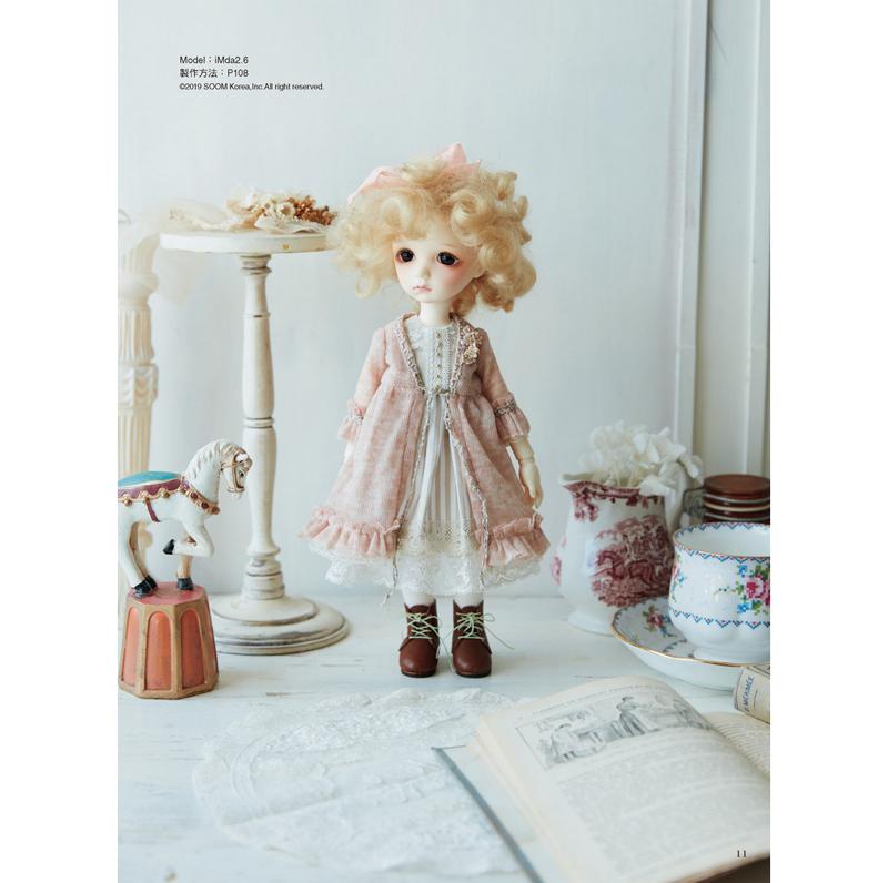 Изображение товара: Кукольные координаты рецепт: книга с одеждой для кукол 
