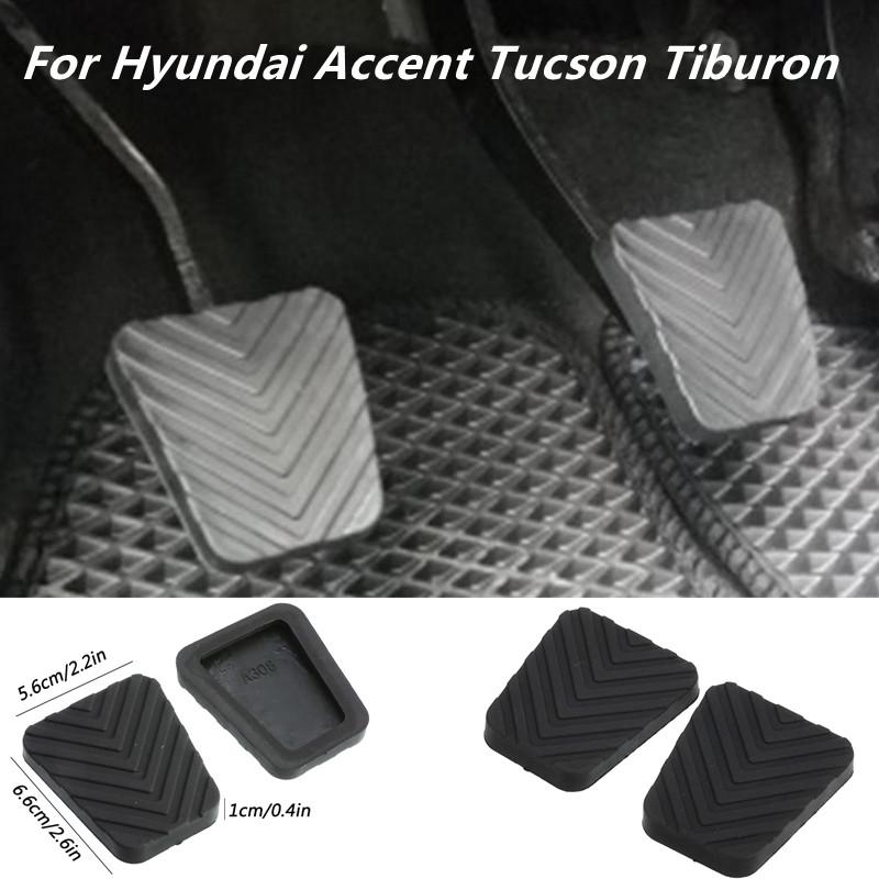 Изображение товара: Накладки на педали тормоза, сцепления, резиновые накладки для Hyundai Accent, Tucson, Tiburon, Sanata, Veloster 3282536000, 1 комплект