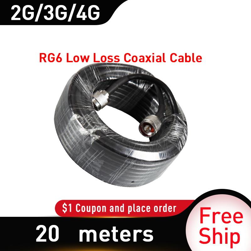 Изображение товара: 5D-50ohm N Тип 20 метров коаксиальный кабель, кабель связи 20 м для 2G 3G 4G мобильный телефон усилитель сигнала