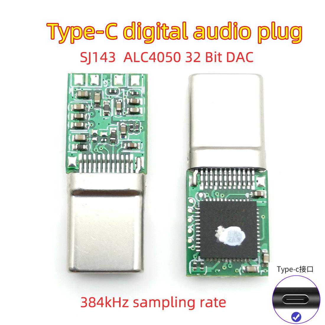 Изображение товара: DAC декодер чип от type-C до 3,5 мм адаптер для наушников цифровой аудио шумоподавляющий модуль звуковая карта разъем Hifi подключение amp
