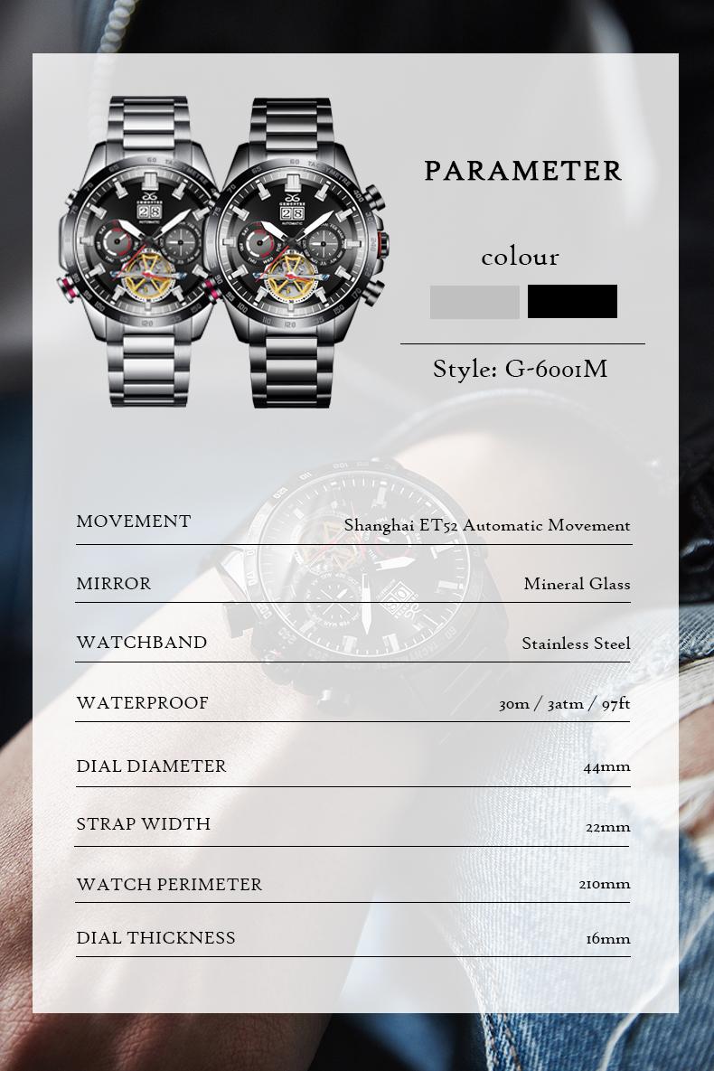 Изображение товара: Автоматические часы для мужчин механические Спортивные часы для мужчин Wirstwatch Tourbillon браслет из нержавеющей стали Reloj hombres 2020 GRMONRE