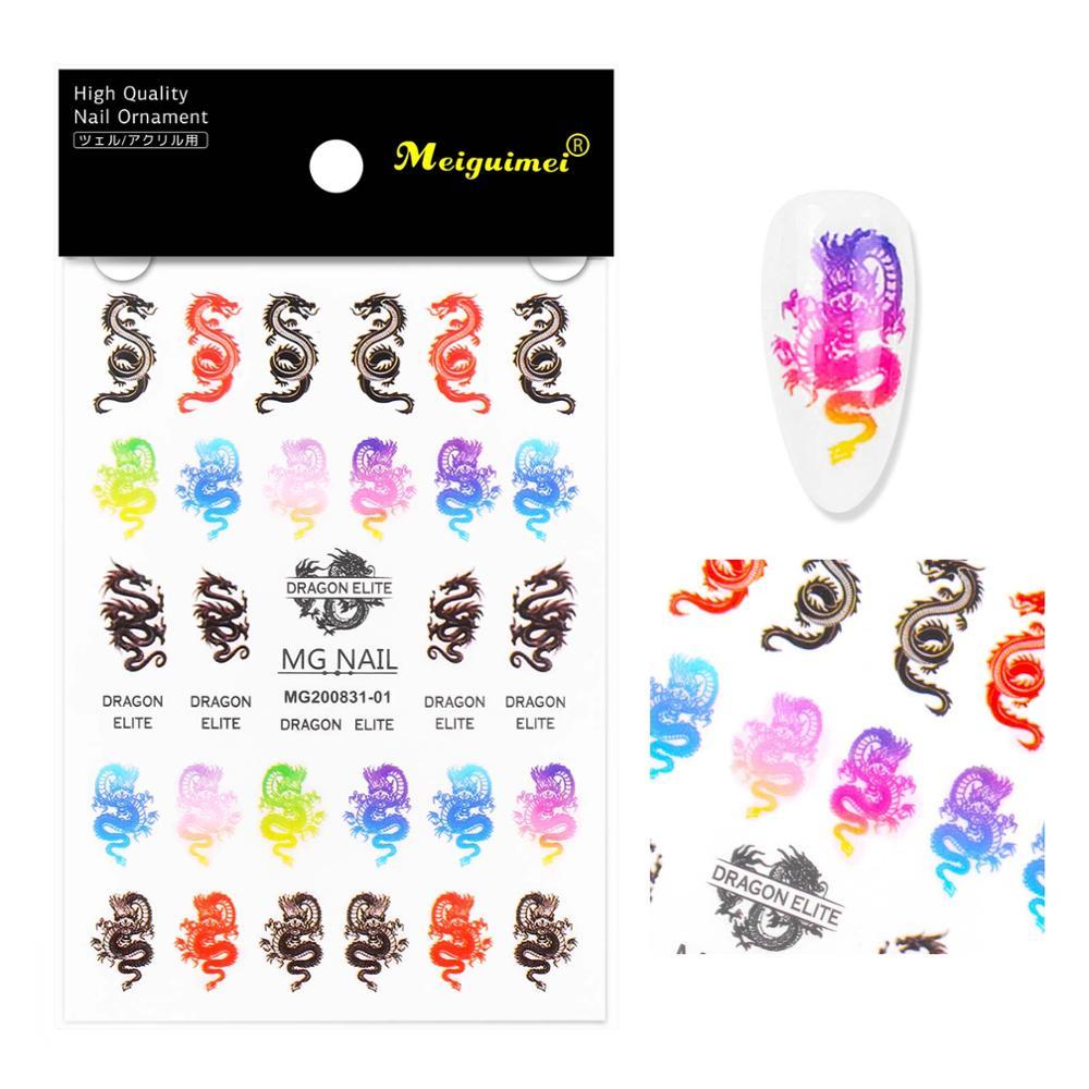 Изображение товара: 4sheet/lot Dragon Nail Stickers 3d Nail Dragon Art Art Decal Nail Template Stickers Tool Decorations Nail Diy