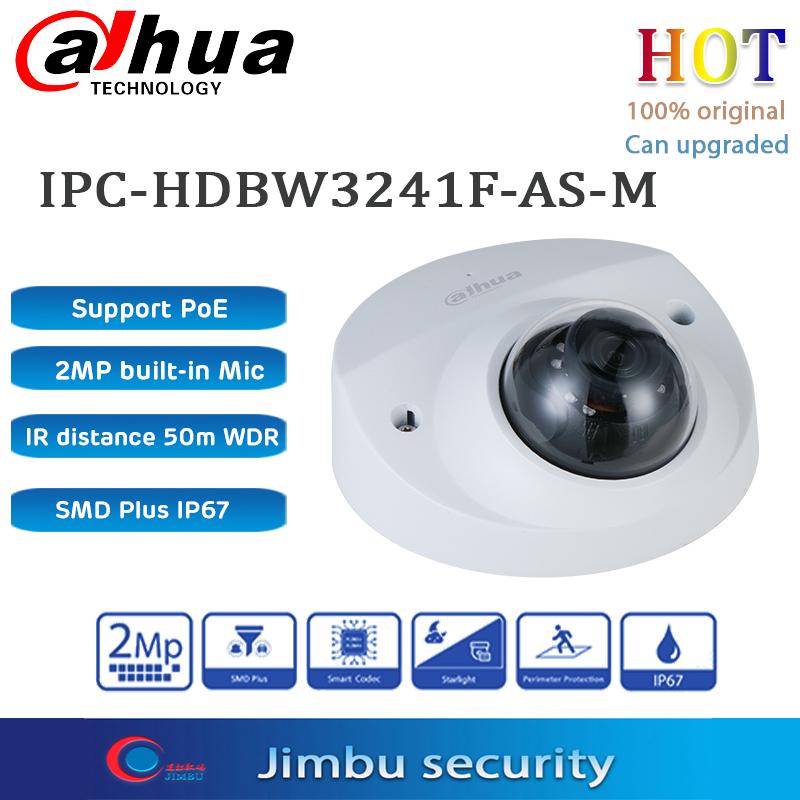 Изображение товара: Купольная IP-камера видеонаблюдения Dahua 2 Мп с питанием по Ethernet, фотокамера соответствует стандарту IP67 IK10, видеонаблюдение, камера видеонаблюдения