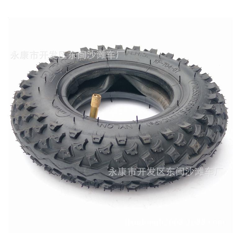 Изображение товара: 200x50 Cross Country Tread Pattern Electric Scooter Tire 200 * 50 Inner and Outer Tire Anti Slip Wear Tire 8 Inch