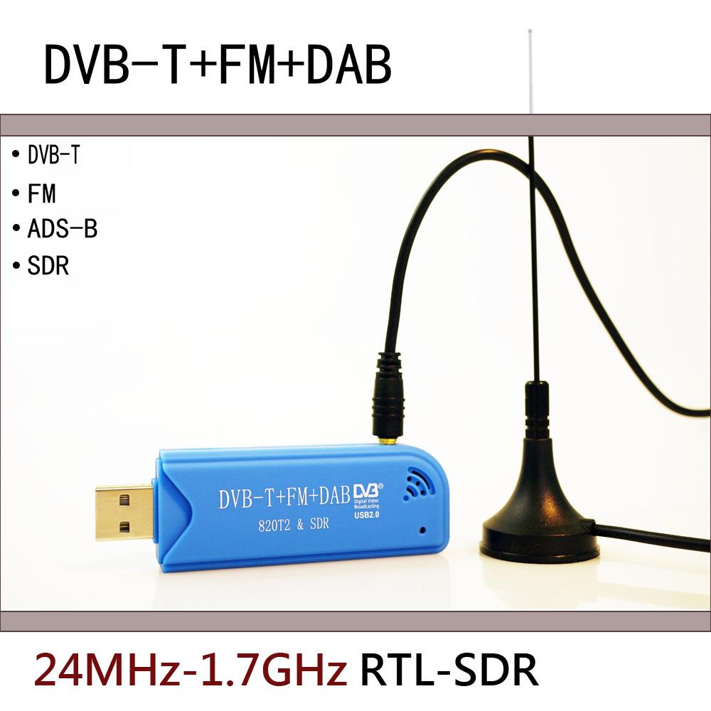 Изображение товара: Программное обеспечение радио RTL2832U + R820T2 RTL-SDR DVB-T DAB SDR приемник
