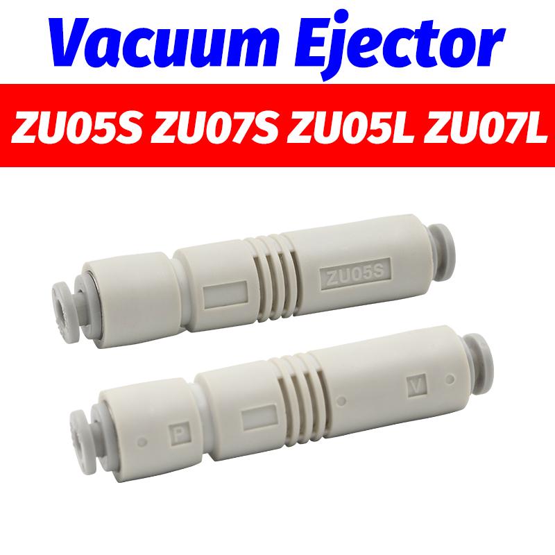 Изображение товара: Вакуумный эжектор SMC типа ZU05S ZU07S ZU05L ZU07L, диаметр сопла 0,5 0,7, максимальное давление вакуума, высокое давление