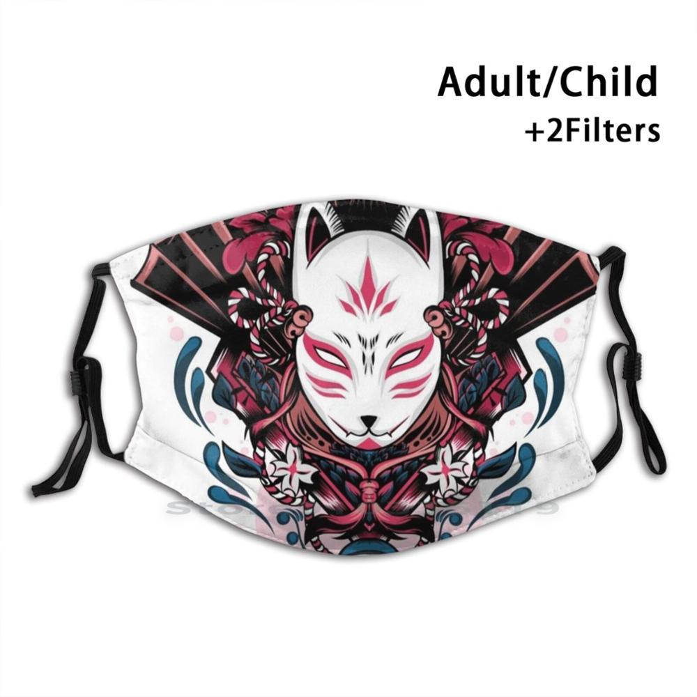 Изображение товара: Маска Kitsune, маска для лица с защитой от пыли, моющаяся, для детей, китайская, японская, японская, лисица, традиционные животные