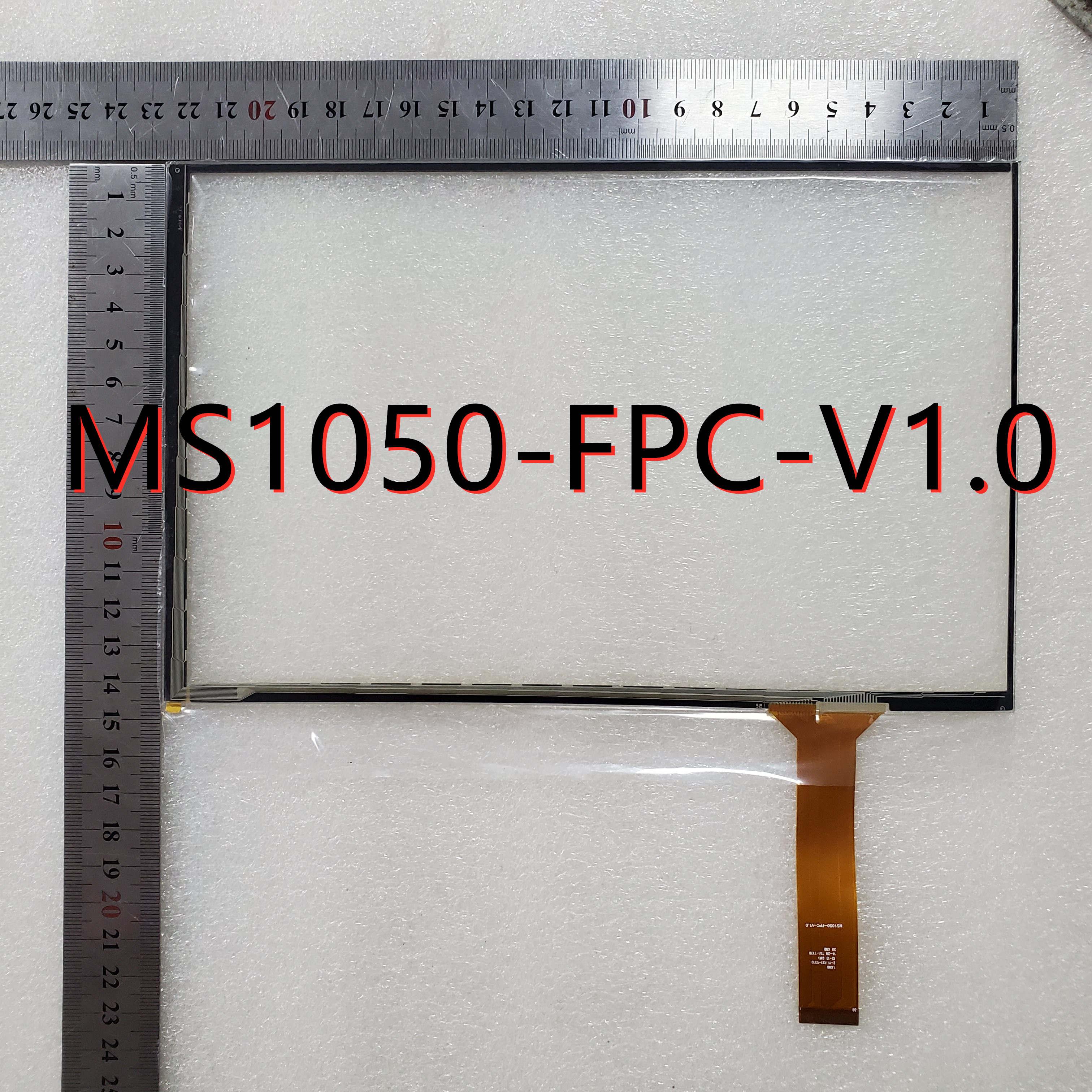 Изображение товара: Новый сенсорный экран P/N MS1050-FPC-V1.0, ремонт и замена емкостной панели сенсорного экрана