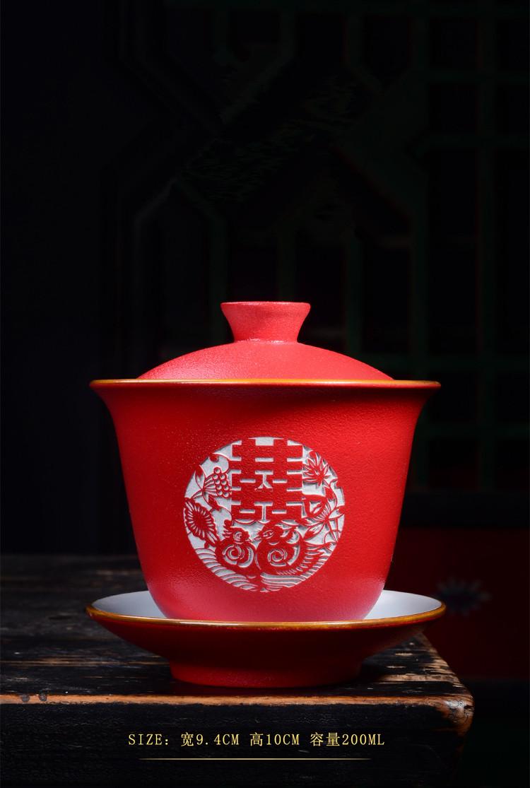 Изображение товара: Китайский Праздник Свадьба Gaiwan чайная чашка полный набор керамический чайный набор домашний кунг-фу черный чайный набор Da Hong Pao свадебный подарок в коробке