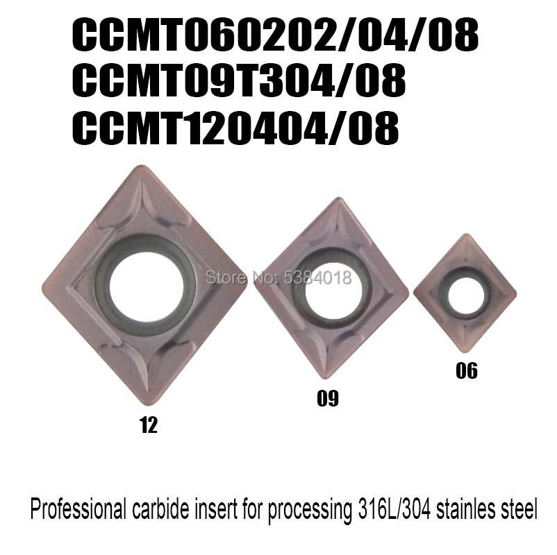 Изображение товара: CCMT120408 CCMT09T304 CCMT060204 фрезы для станка с ЧПУ карбидная зеркальная обработка из нержавеющей стали