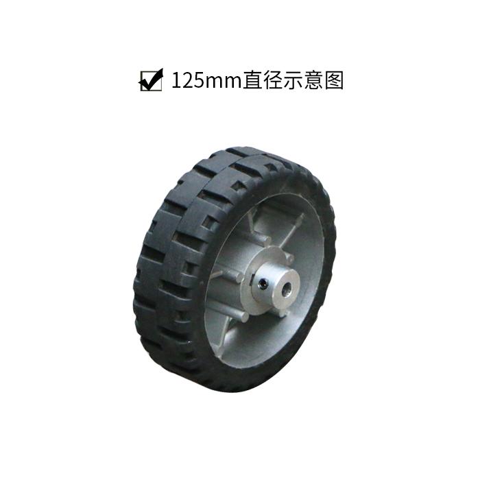 Изображение товара: Solid Rubber Bearing Wheel Driving Wheel Intelligent Trolley Wheel Driving Tyre Unmanned Vehicle AGV Is Free of Inflation