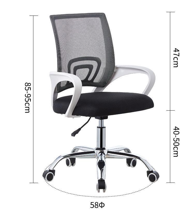 Изображение товара: Офисное офисное кресло для персонала, вращающееся конкурентное игровое компьютерное кресло, Сетчатое подъемное кресло, ролик
