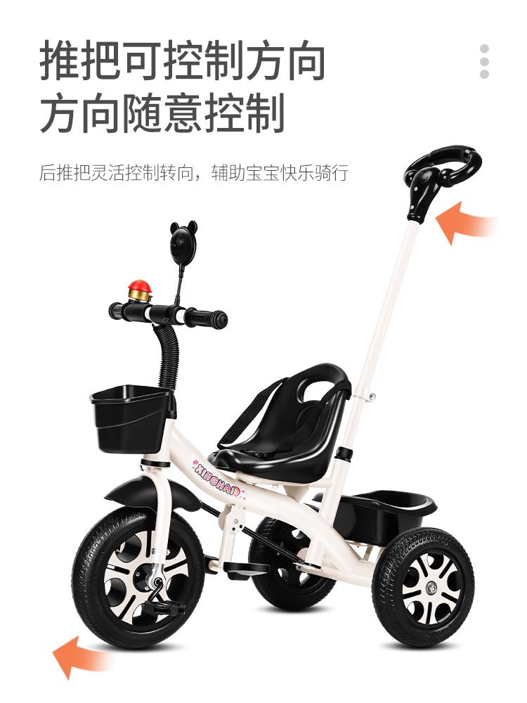 Изображение товара: Трехколесный велосипед для детей 1-3-2-6 лет, большой детский велосипед с нажимной педалью, коляска для детского сада