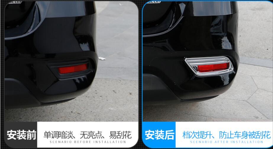 Изображение товара: Передние и задние противотуманные фары ABS, Декоративная полоса, ламинированная Автомобильная фара, установка для наружной отделки для Nissan SYLPHY 2016-2018