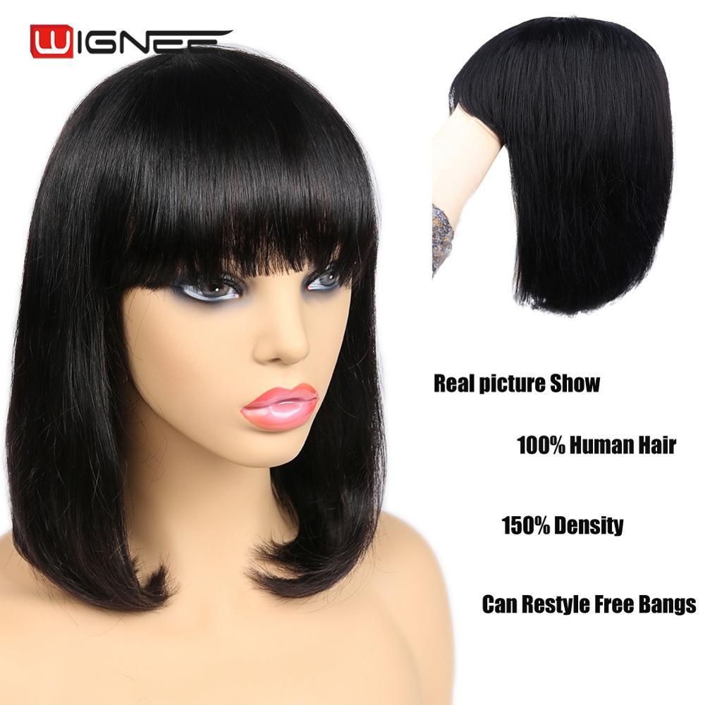 Изображение товара: Wignee короткий парик из натуральных волос с бесплатной челкой для женщин 150% высокая плотность бразильские прямые волосы натуральный черный мягкий парик