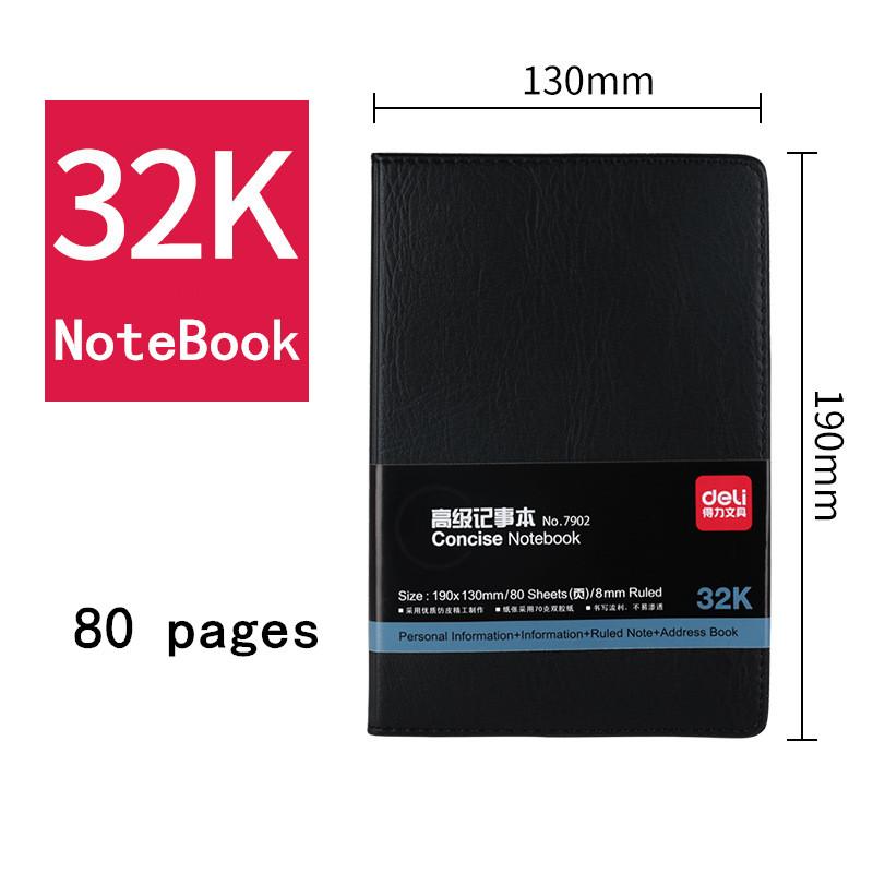 Изображение товара: Deli 32K кожаный блокнот высокого качества для деловых встреч дневник с гелевой ручкой черный канцелярский толстый блокнот