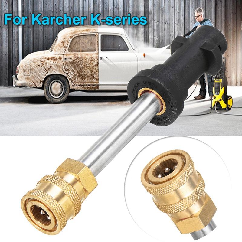 Изображение товара: Быстроразъемный адаптер высокого давления для Karcher K K2 K3 K4 K5 K6 K7 адаптер для мойки автомобиля
