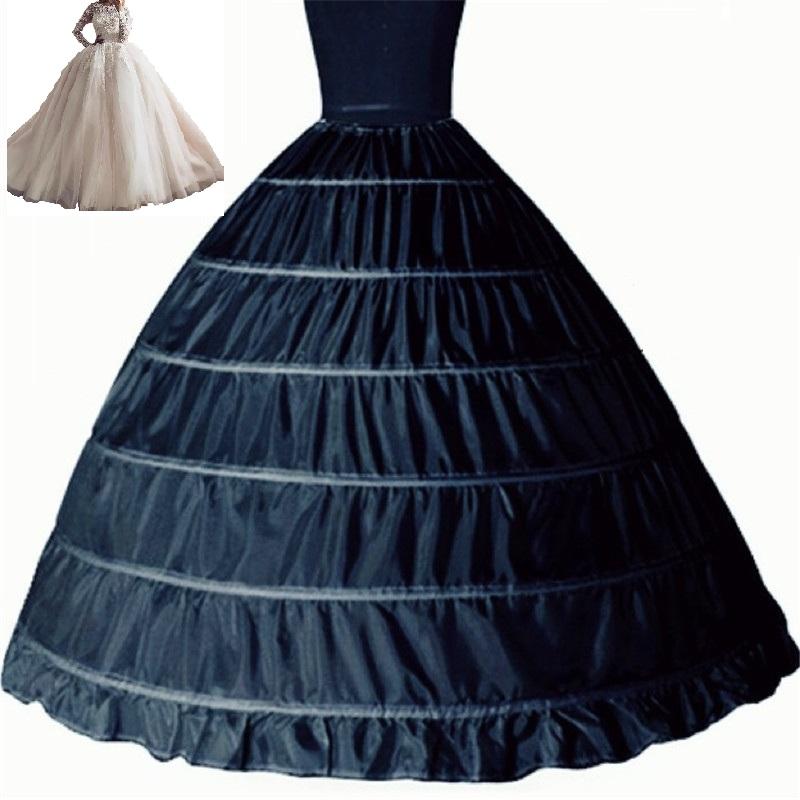 Изображение товара: Черно-белое бальное платье, подъюбник, свадебный кринолин, бальное платье с 6 обручами, Нижняя юбка, полукомбинация, свадебные аксессуары