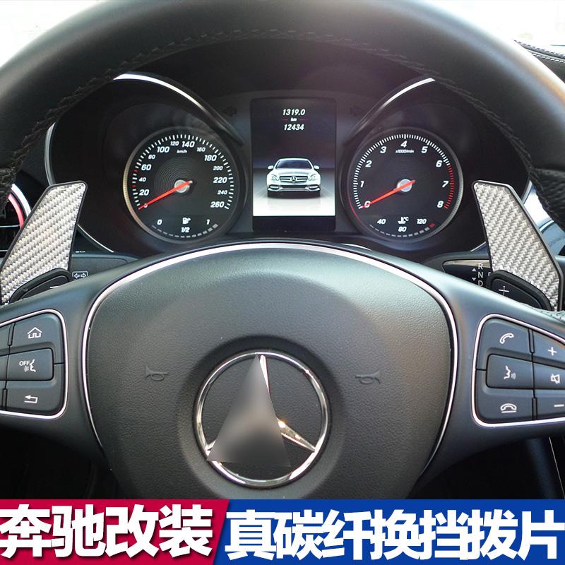 Изображение товара: Весло переключения рулевого колеса из углеродного волокна для Mercedes Benz A-Class B-Class C-Class E-Class S-Class CLA GLA GLC GLE AMG