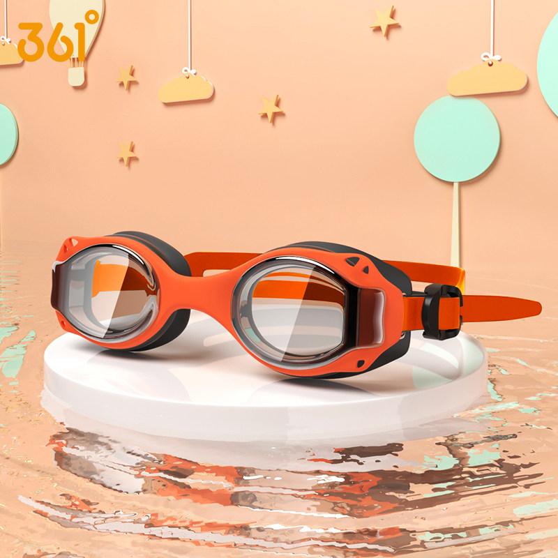 Изображение товара: 361 детские плавательные очки водонепроницаемые и антизапотевающие очки для плавания в бассейне высокой четкости для детей