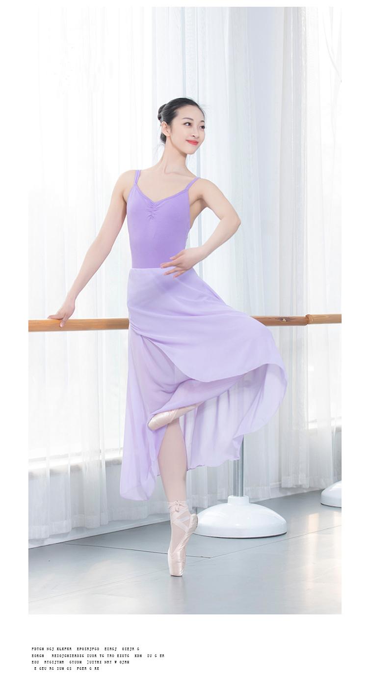 Изображение товара: Элегантная шифоновая юбка-пачка для взрослых, танцевальная одежда для балета, повседневная одежда для тренировок для женщин, цельная танцевальная юбка для сцены