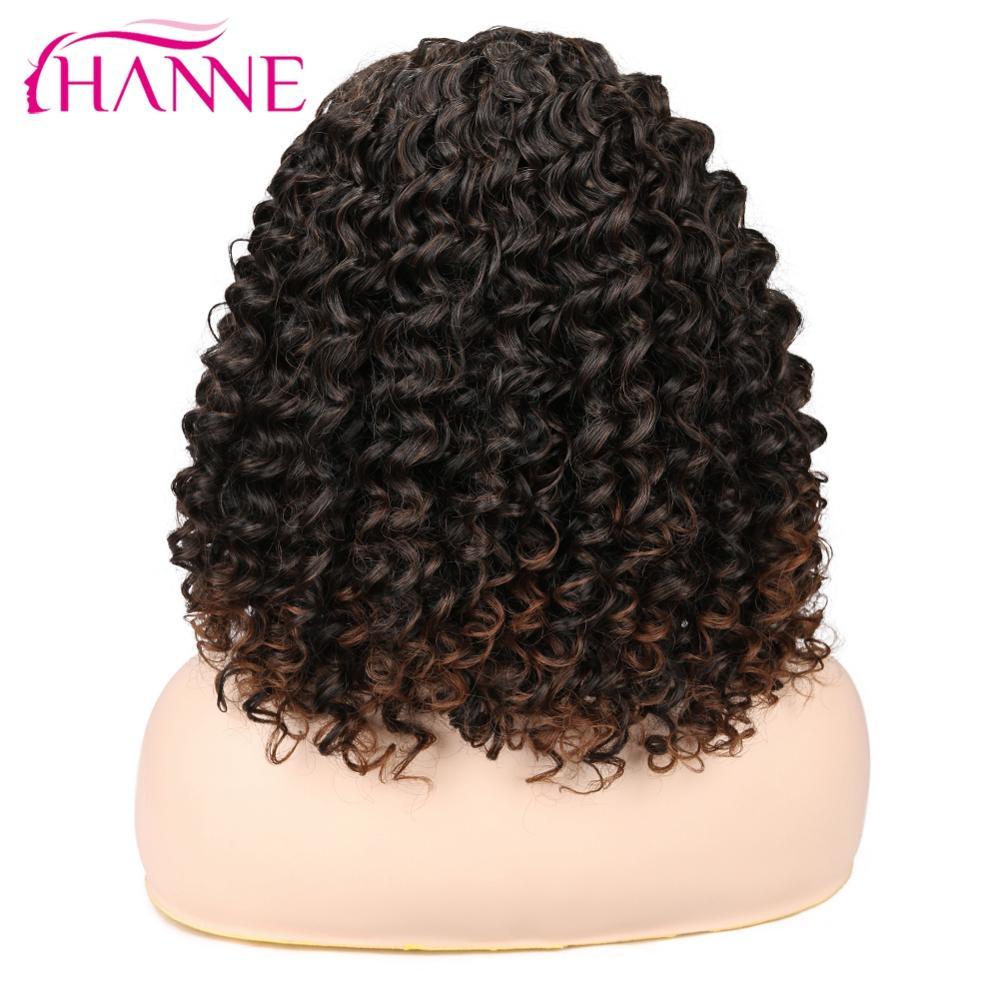 Изображение товара: Синтетические парики HANNE с боковой частью, короткие, каштановые, глубокие волнистые, для белых/черных женщин, термостойкие, для ежедневного использования