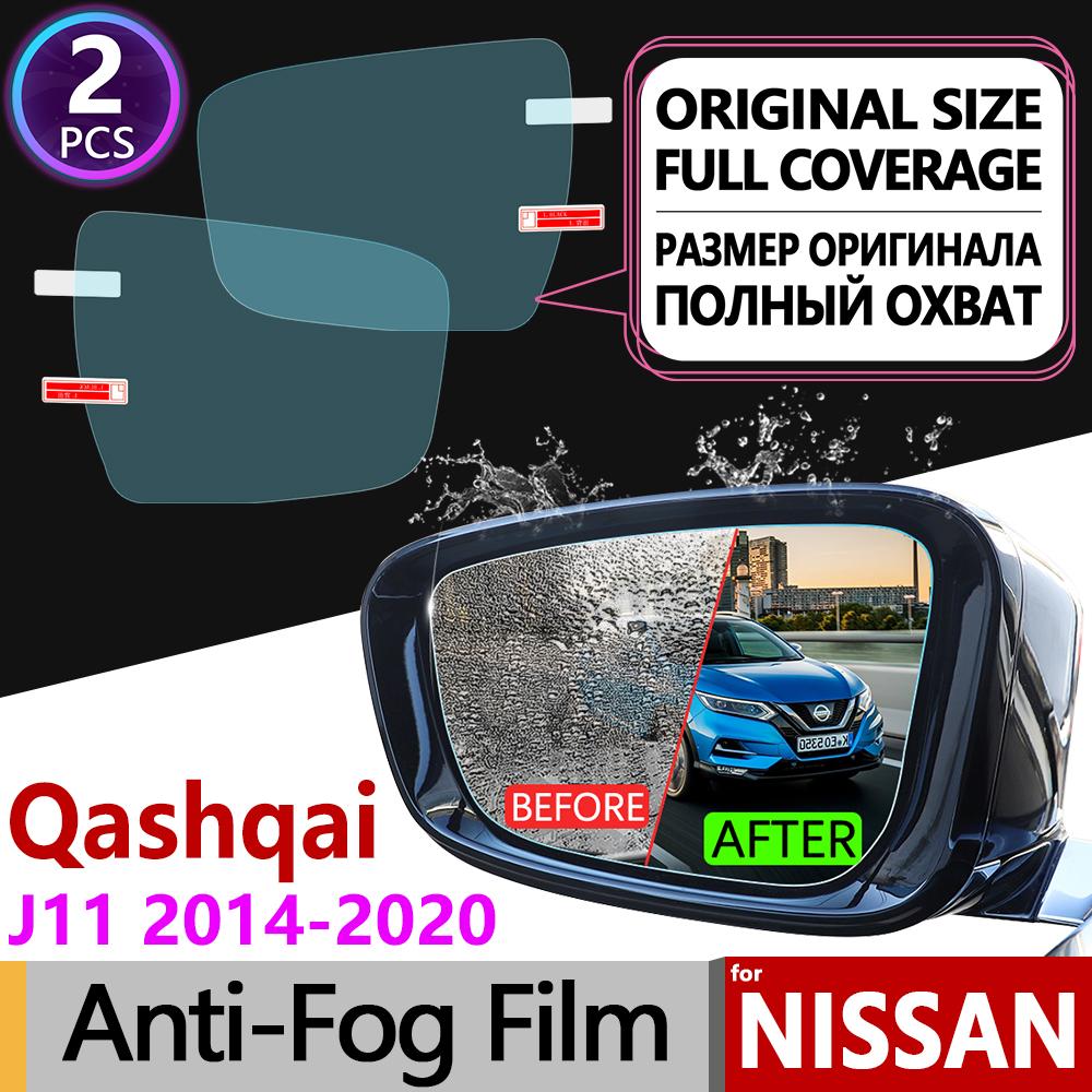Изображение товара: Противотуманная пленка для Nissan Qashqai J11 2014 ~ 2020, противотуманная пленка для зеркала заднего вида, противотуманные аксессуары, наклейки 2015 2016 2017 2018 2019