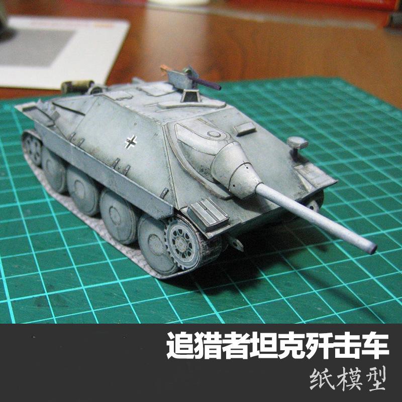 Изображение товара: 1:35 немецкий Охотник Танк Страйк автомобиль бумажная модель мир танка