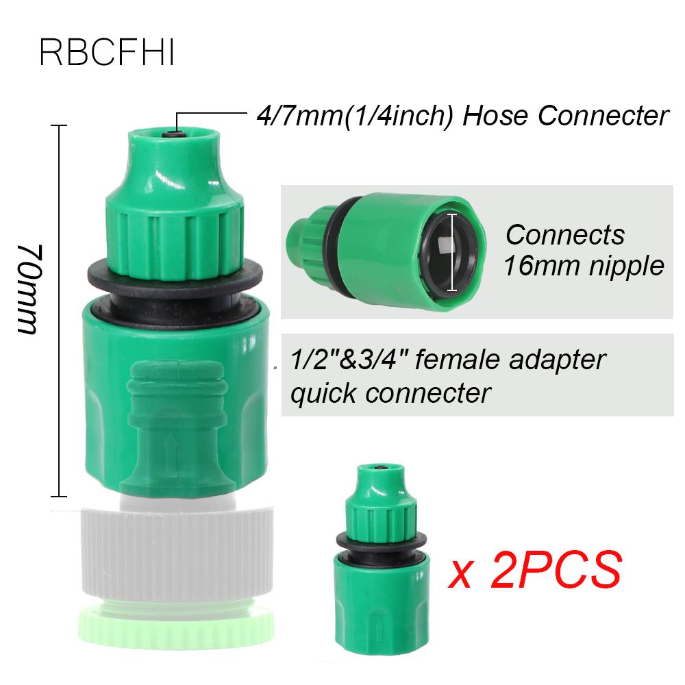 Изображение товара: RBCFHl 1 комплект садовые быстроразъемные соединители для соединения ниппеля адаптер 1/4 