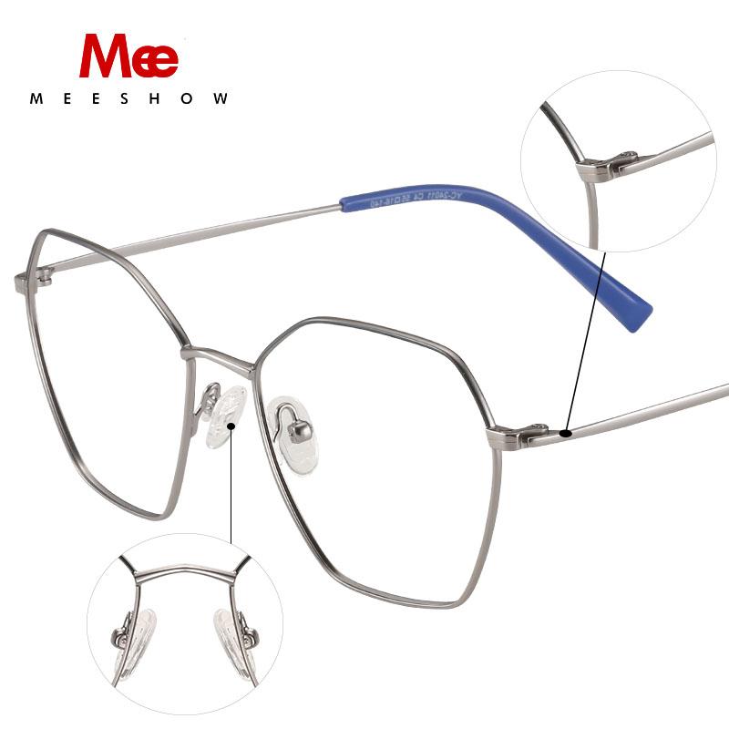 Изображение товара: Модные очки унисекс Meeshow Polygonl, простые очки в стиле хип-хоп для мужчин и женщин, металлические очки контрастных цветов для свадьбы и вечеринки, 2020
