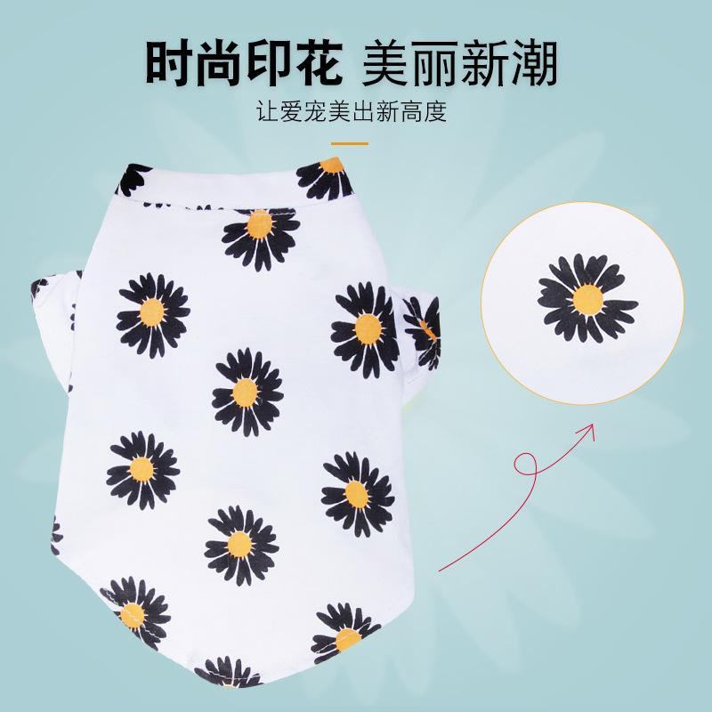 Изображение товара: Little Daisy Pet Feet Clothes 2020 nian Popular Style Black and White 2 Color Dacron Material Were