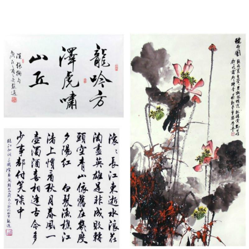 Изображение товара: Высококачественные кисти для каллиграфии из шерсти Weasel, 3 шт./компл. китайская Обычная кисть с рисунком, искусственная краска, Китай