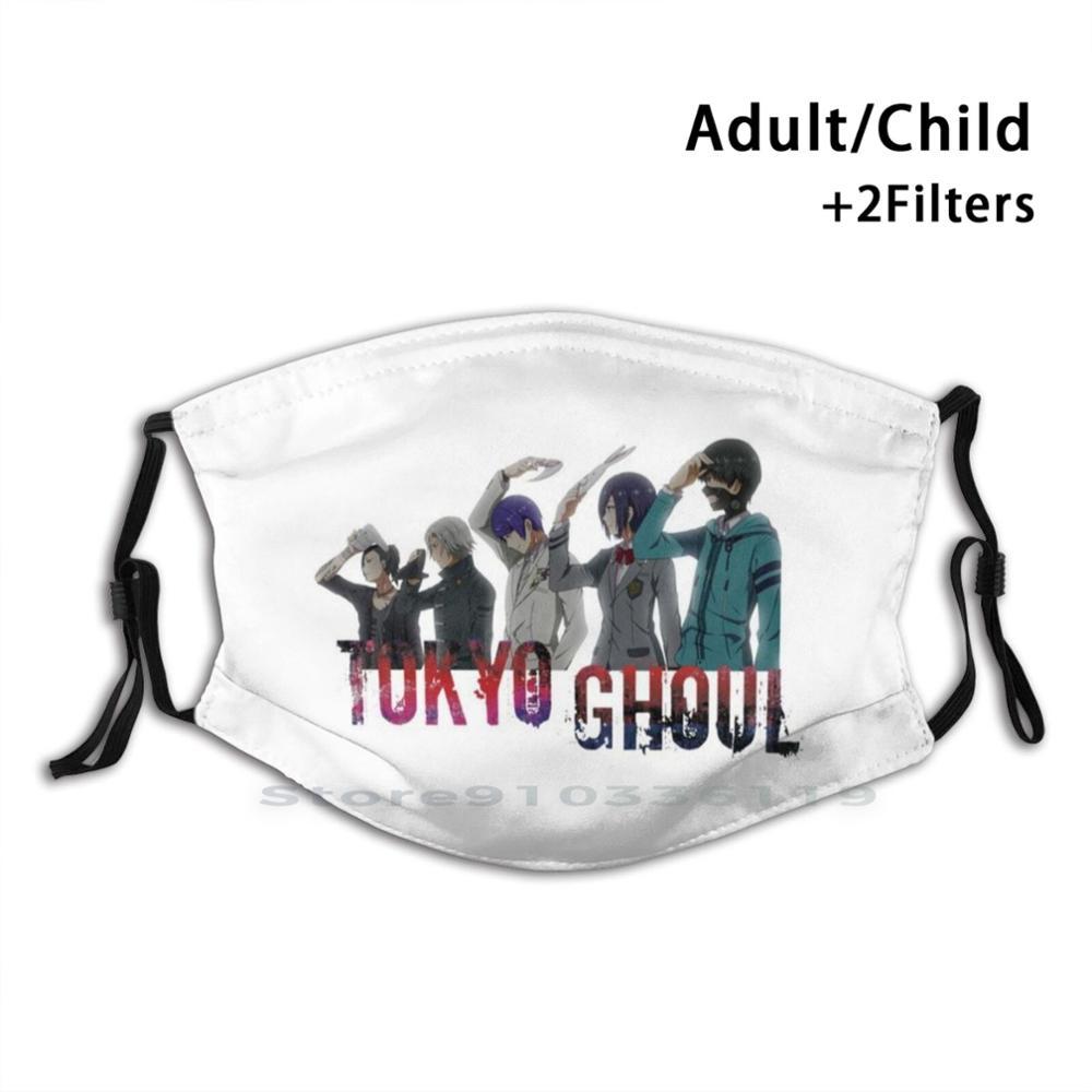 Изображение товара: Токийский Гуль многоразовая маска для лица с фильтрами для детей Токийский Гуль S Токийский Гуль персонажи Токийский Гуль