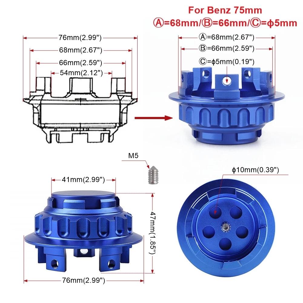 Изображение товара: Колпачки на колеса Центральная втулка колеса автомобиля, пыленепроницаемые, Крышка колпака колеса, 4 шт., алюминиевые, для моделей Benz с внешним диаметром колпака 75 мм
