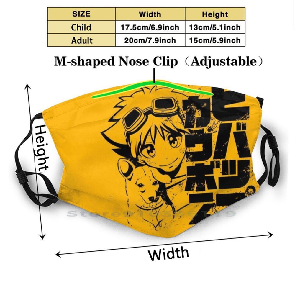 Изображение товара: Пылезащитный фильтр 057 Ed Blk Jap Design смываемая маска для лица для детей, Эд Эдвард Ковбой Бибоп, винтажный Аниме Манга, собака Yexart, Япония