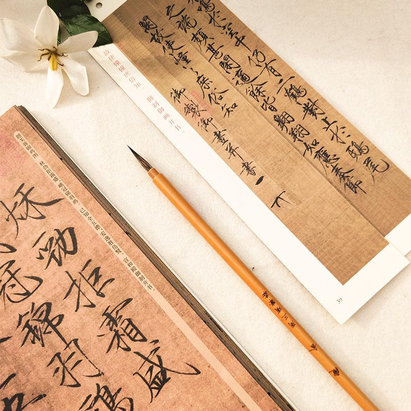 Изображение товара: Кисти для китайской каллиграфии, рисование тонких линий, чистый кроличий мех, Бамбуковая кисть, ручка для начинающих, Искусственная елка