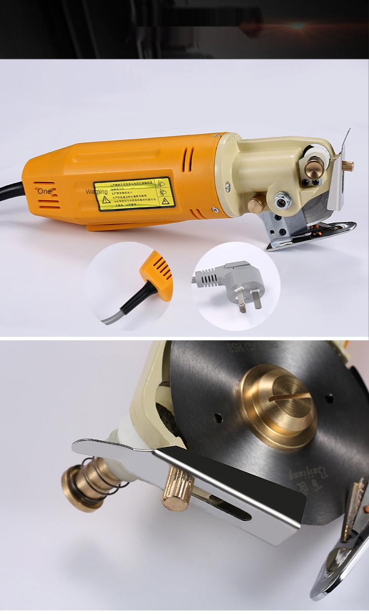 Изображение товара: Электрический циркулярный нож для резки одежды электрические ножницы BJ-70 кожа ткань бумага ручной резки ткани