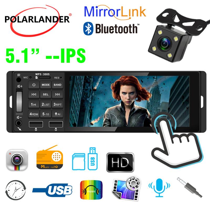 Изображение товара: Автомобильный радиоприемник MP5, 5,1 дюйма, 1 Din, USB, AUX, громкая связь, 12 В, цветная подсветка, поддержка Bluetooth, AI RM, RMVB, MP3, WMA