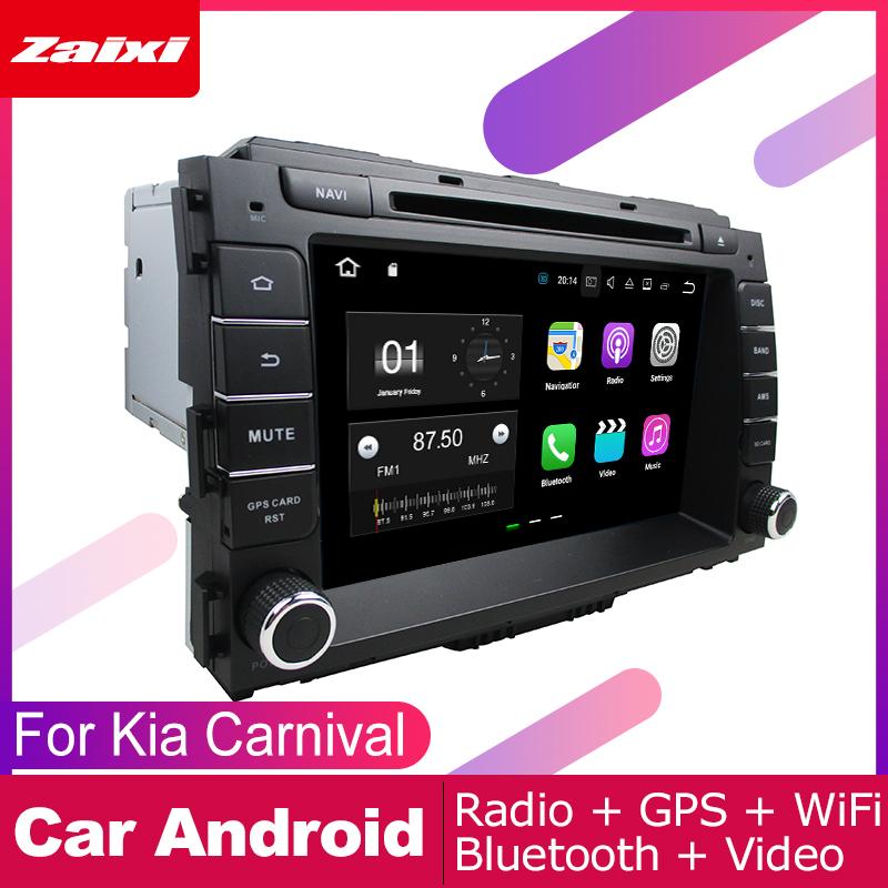 Изображение товара: Автомобильная Мультимедийная система для Kia Carnival 2015-2017, 2 DIN, DVD-плеер, GPS-навигация, радио, аудио, Wi-Fi, видео
