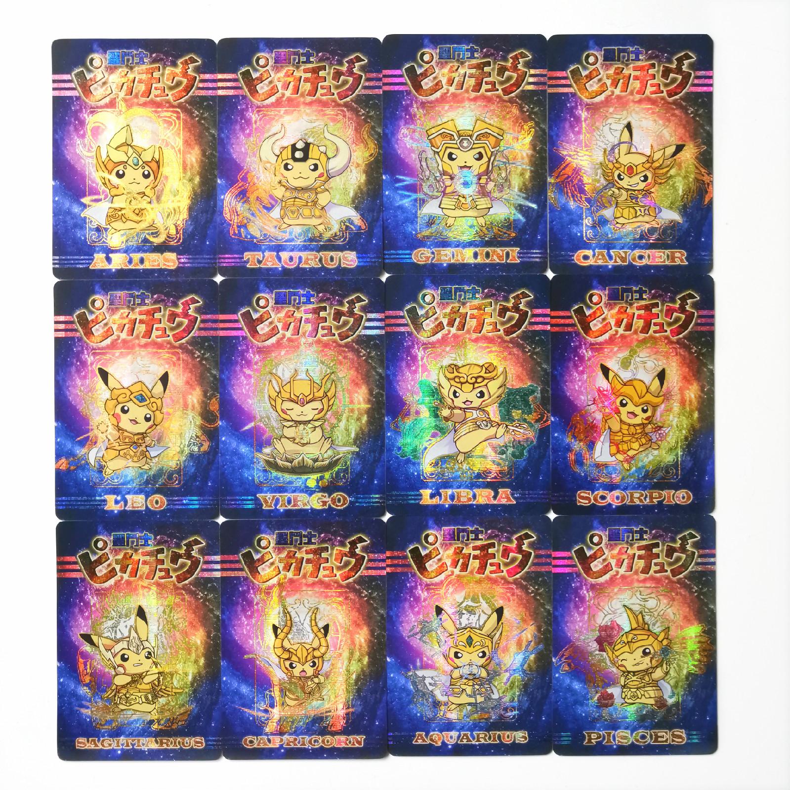Изображение товара: 13 шт./компл. Pokemon Pikachu COS Saint Seiya TAKARA TOMY, игрушки, хобби, коллекционные предметы, коллекционная игра для детей