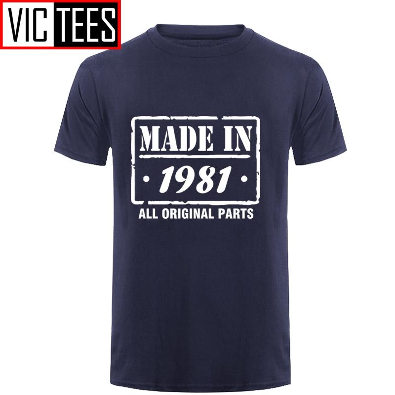 Изображение товара: Мужская футболка, сделанная в 1981 году, Мужская забавная футболка, Мужская одежда, 37-й день рождения