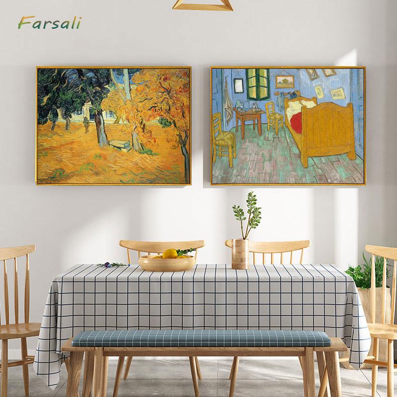 Изображение товара: Плакат Ван Гог, звездная ночь, абстрактный пейзаж, известный классический настенный Рисунок, декоративная картина, современный декор для гостиной