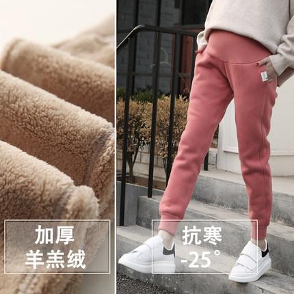 Изображение товара: Свободные однотонные спортивные брюки для беременных Одежда для беременных хлопковые бархатные брюки для беременных осенне-зимняя повседневная одежда