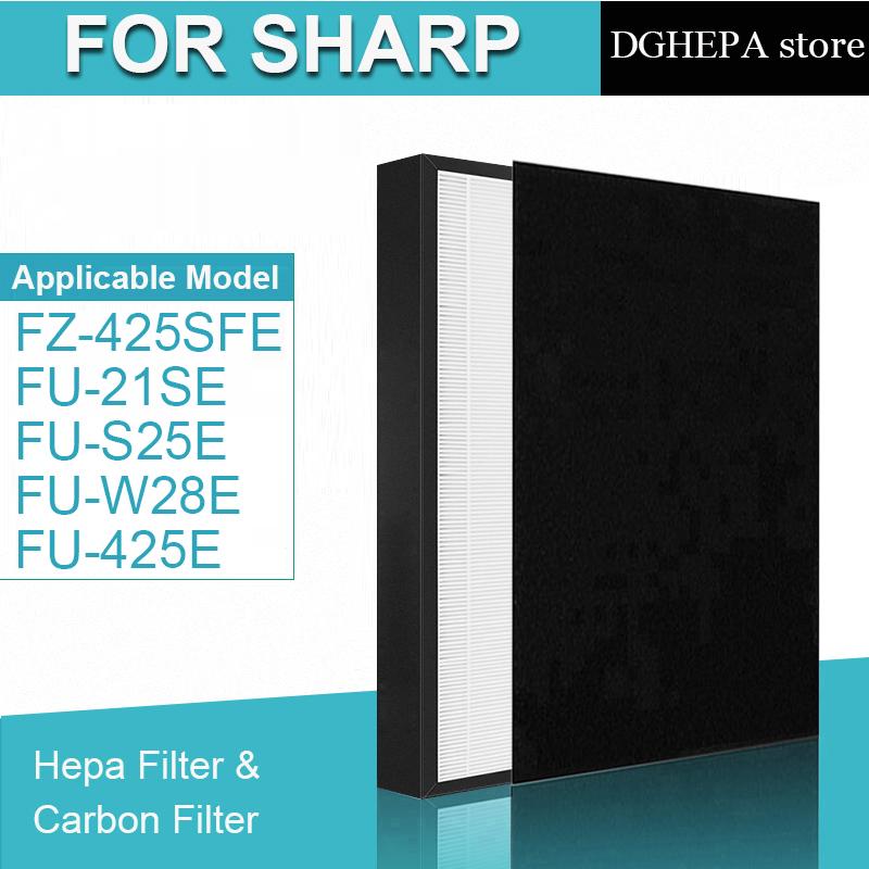 Изображение товара: Для очиститель воздуха Sharp HEPA Filter и Carbon Filter Для FZ-425SEF, FU-21SE, FU-S25E, FU-W28E