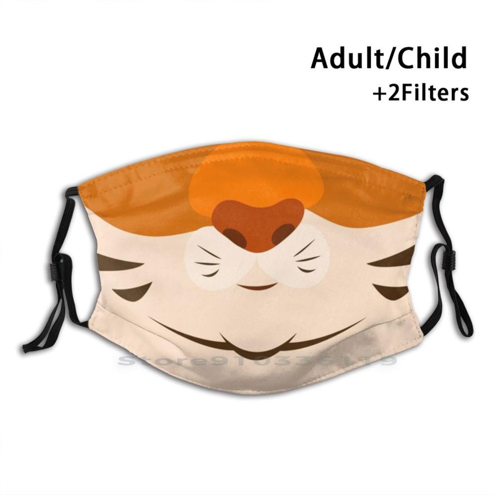 Изображение товара: Фильтр Пылезащитный для влюбленных животных/с изображением тигра, смываемая маска для лица