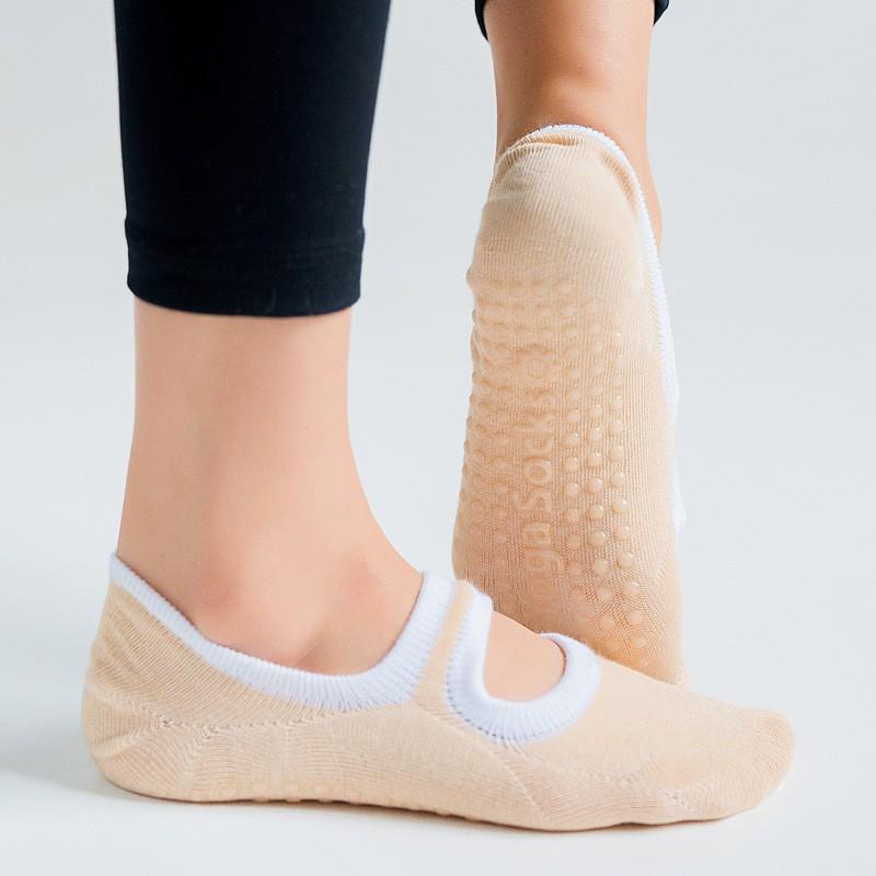 Изображение товара: Носки для йоги, женские носки для йоги, спортивные носки для йоги, танцев, с открытой спиной, нескользящие носки для улицы в помещении, однотонные простые носки для фитнеса