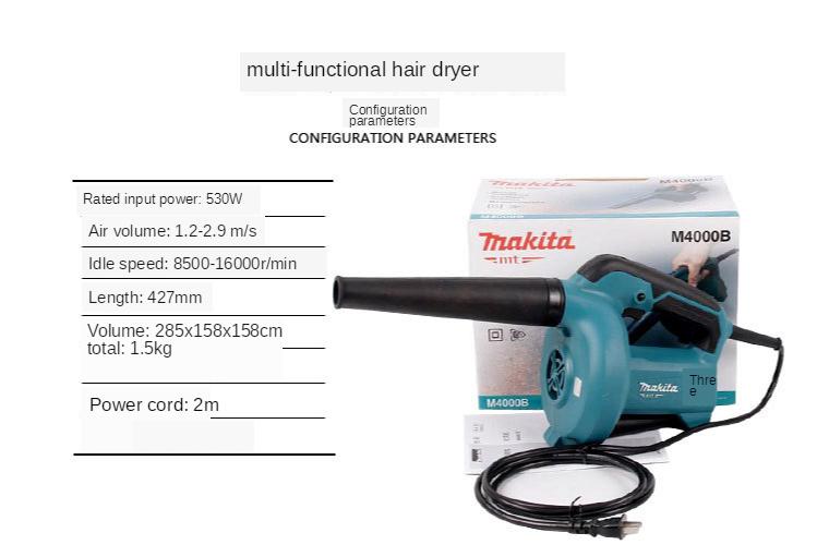Изображение товара: Фен M4000B 530 Вт многофункциональная самоочистка Фен используется для очистки компьютера фен для волос